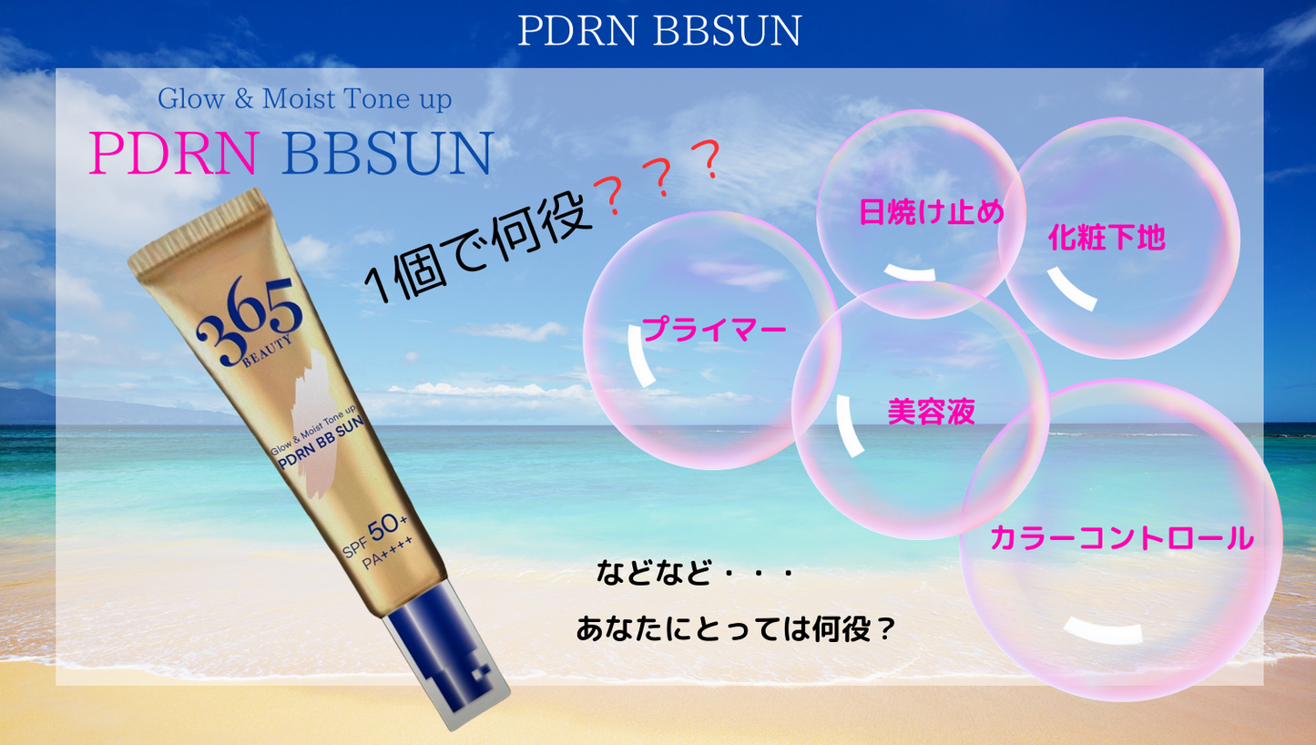 PDRN BBSUN