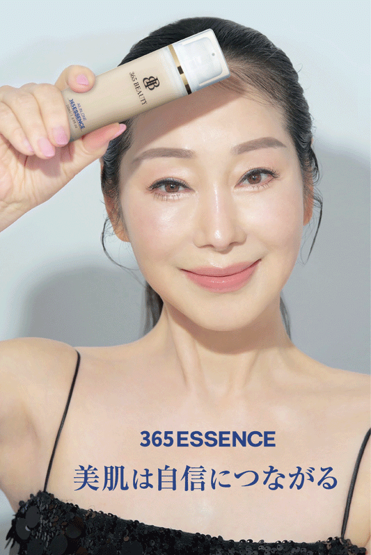 365BEAUTY 韓国漢方特許成分×PDRNを使用した化粧品 365BEAUTY 韓国漢方特許成分×PDRNを使用した化粧品