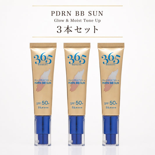 PDRN BB SUN 3本セット
